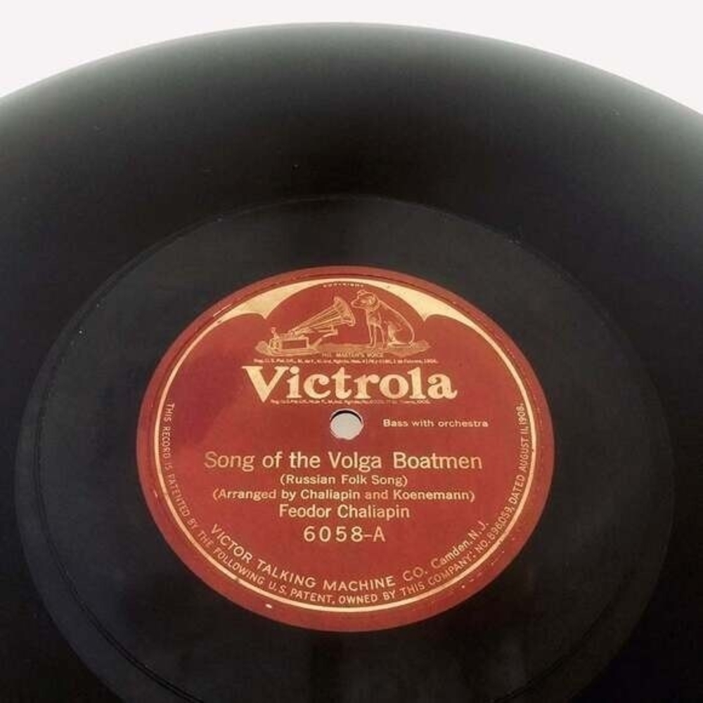 Feodor Chaliapin Song Of The Volga Boatmen / The Prophet Victrola 6058 Shellac G - Picture 2 of 3